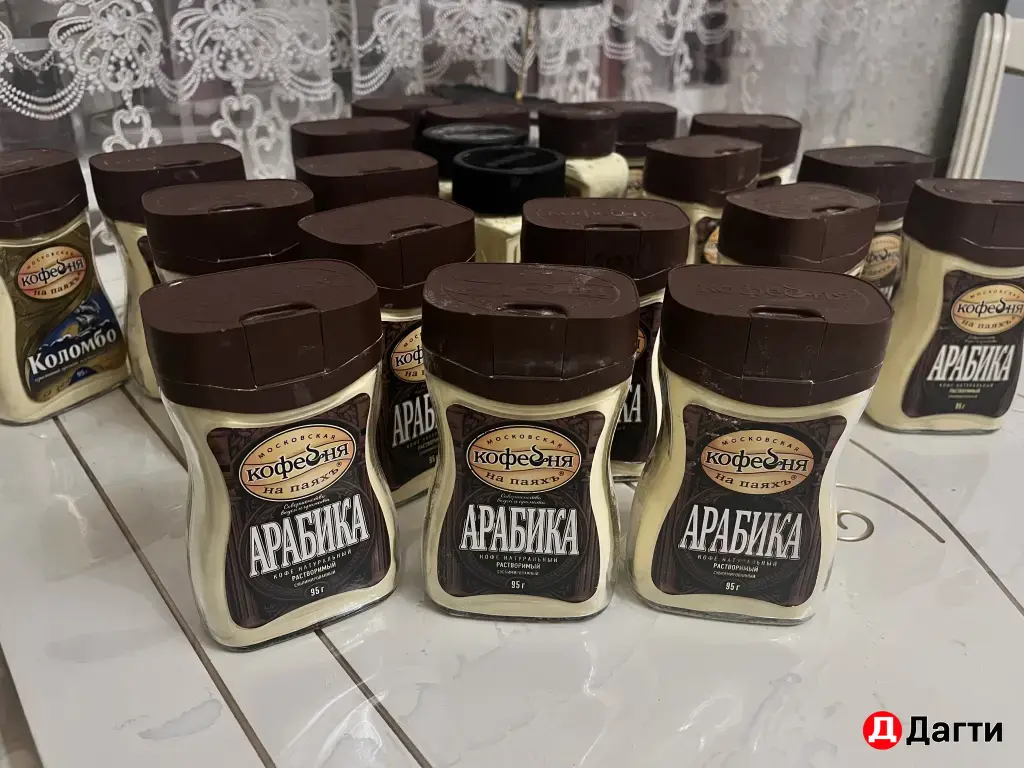 сосновая пыльца