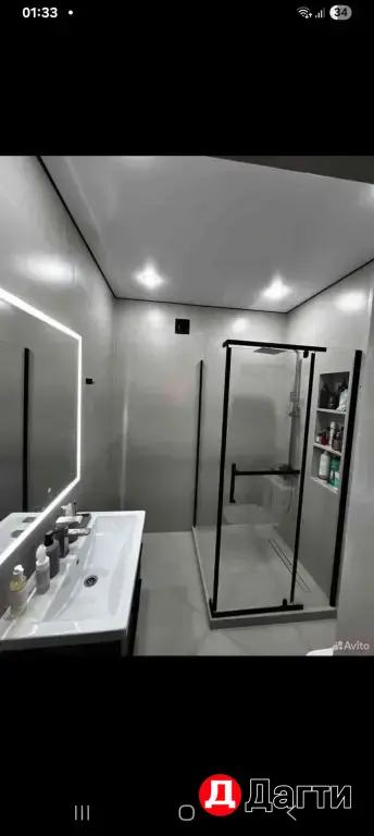плиточник укладка кафеля