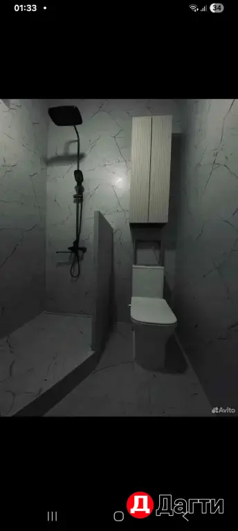 плиточник укладка кафеля