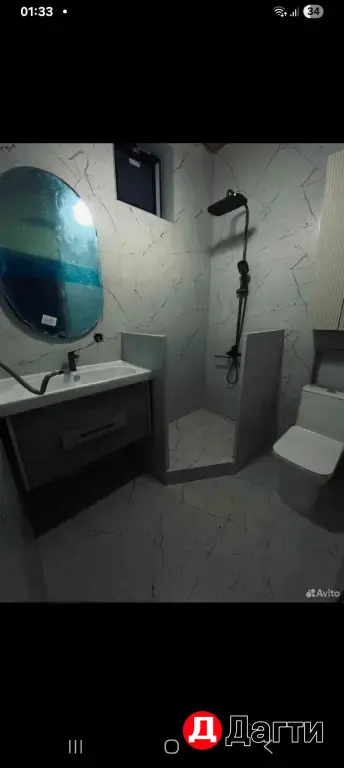 плиточник укладка кафеля