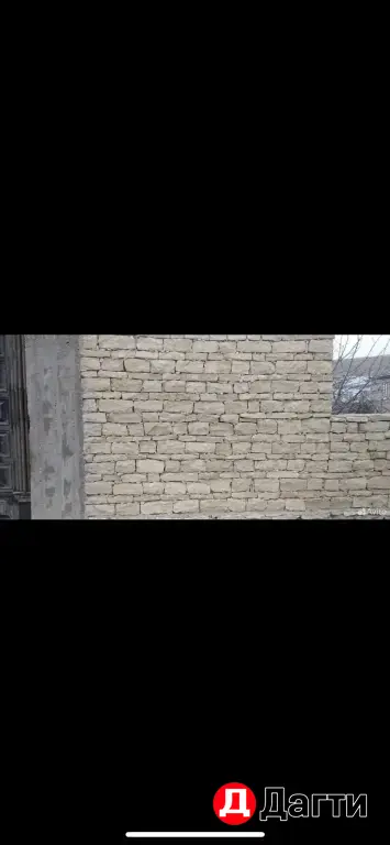 Мекегинский бутовый камень