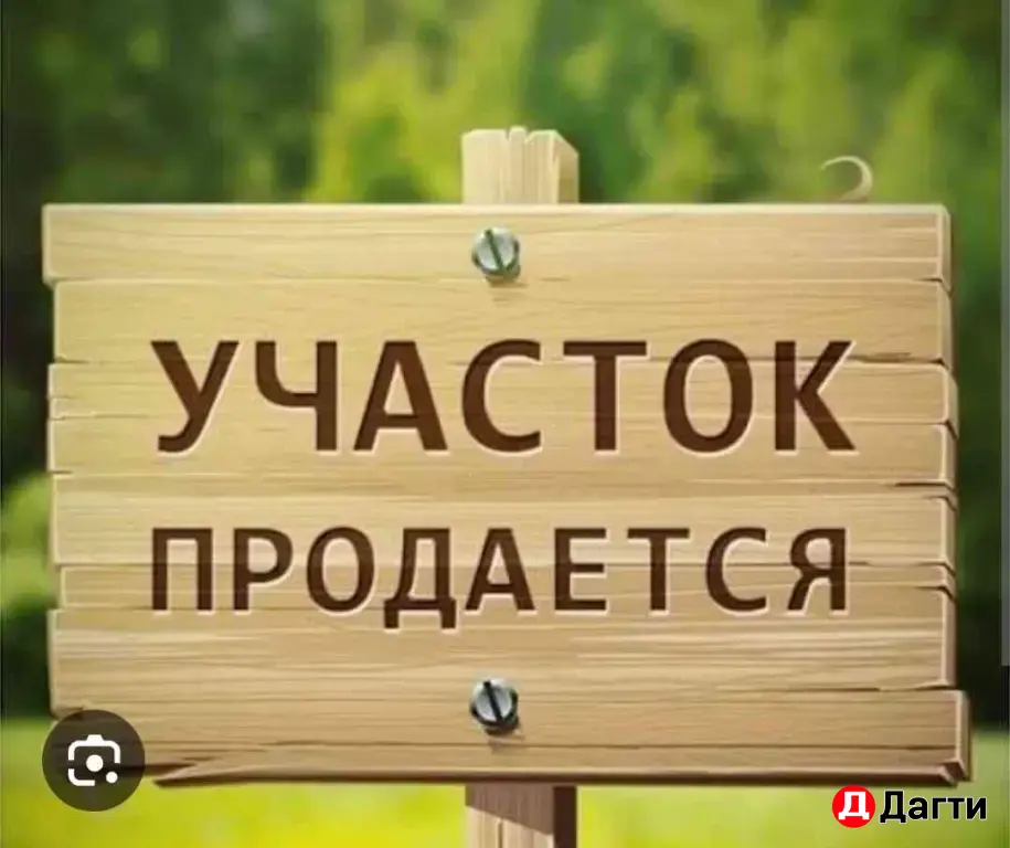 Участок в Ленинкенте