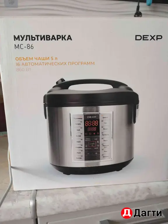 Кухонная техника