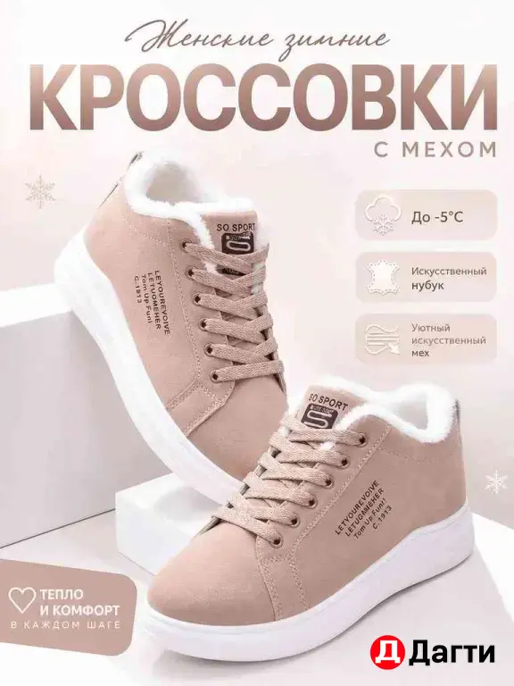 Инфографика/Рекламные ролики/Нейрофотосессии