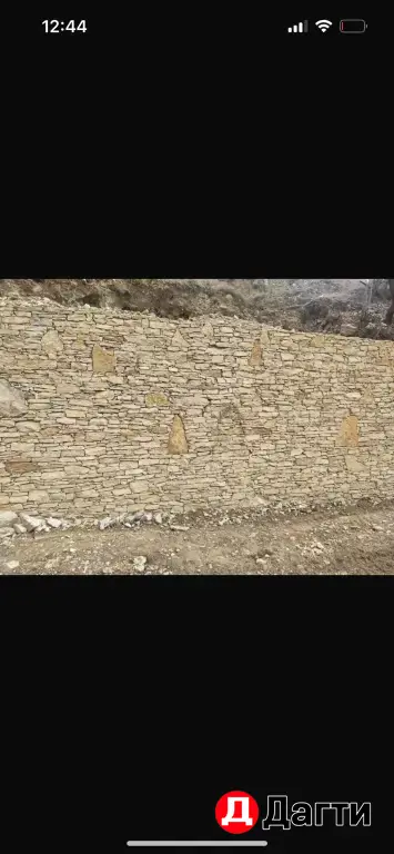 Мекегинский бутовый камень