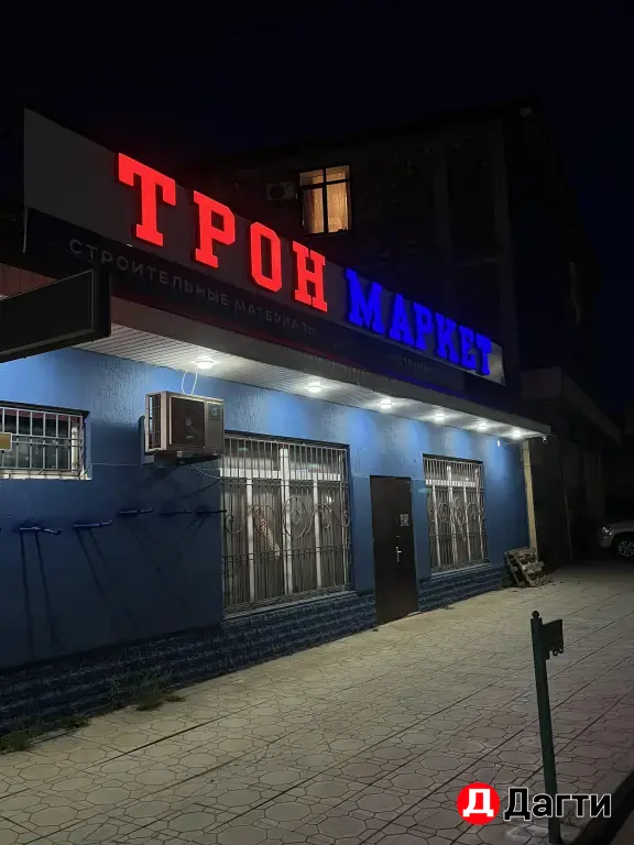 Наружная реклама. Печать банеров и наклеек