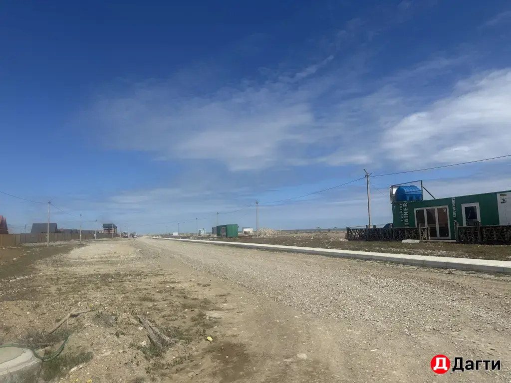 участок турали 5