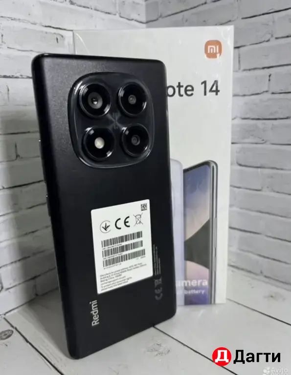 Xiaomi Redmi Note 14 Pro 256GB Black.