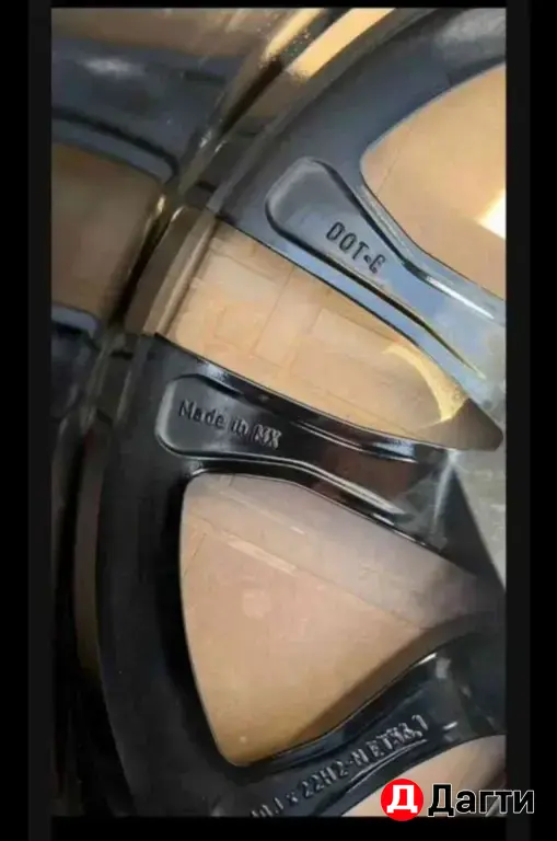 диски GLE Cope 450