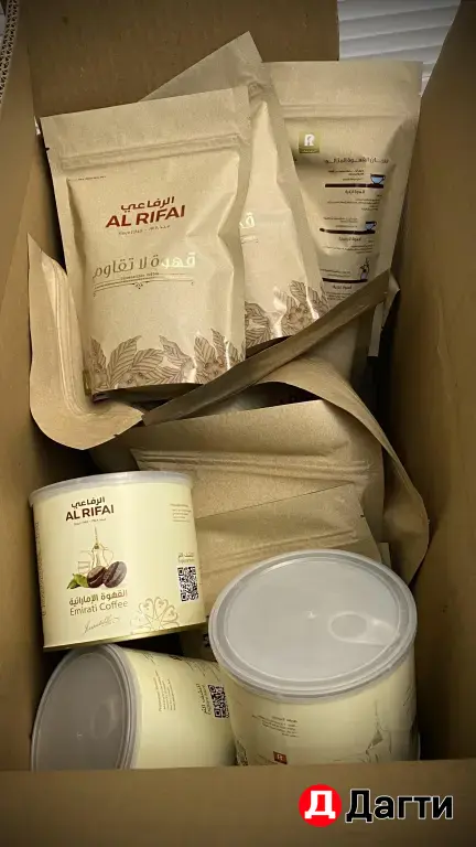 Кофе alrifai
