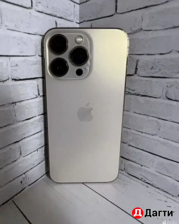 iPhone 13 Pro 256GB Gold.