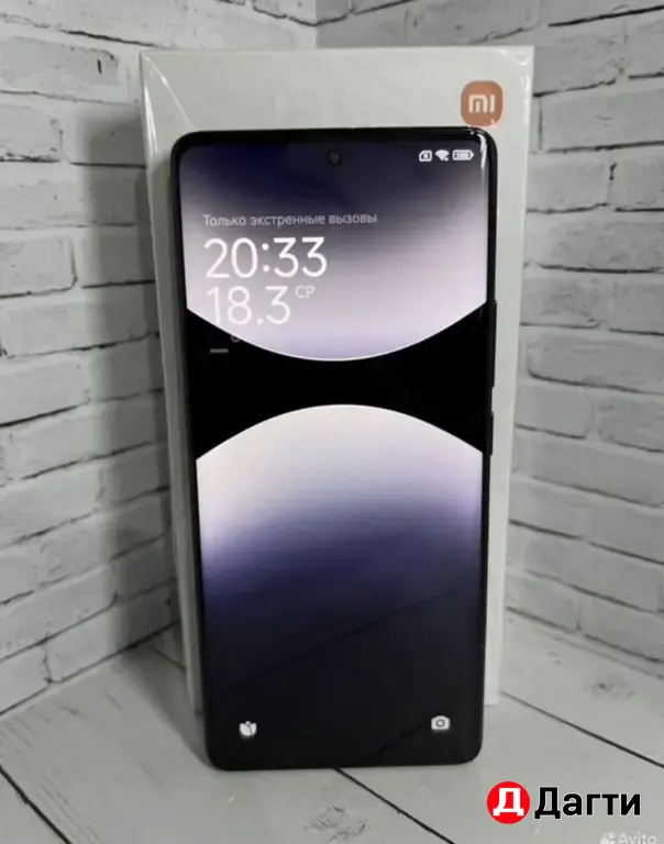 Xiaomi Redmi Note 14 Pro 256GB Black.