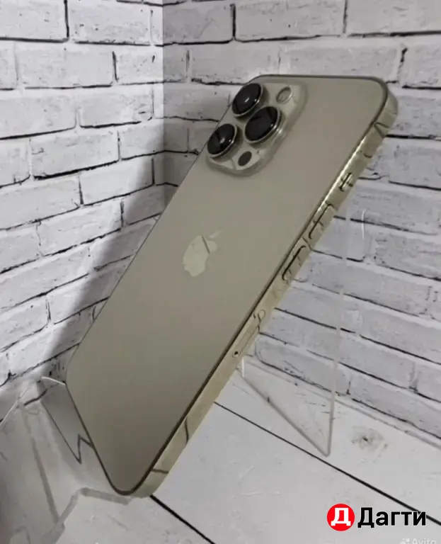 iPhone 13 Pro 256GB Gold.