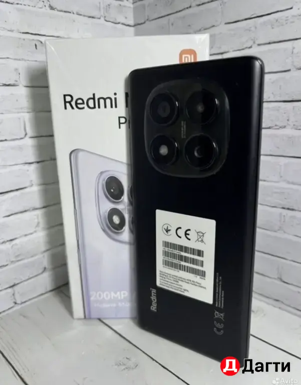 Xiaomi Redmi Note 14 Pro 256GB Black.