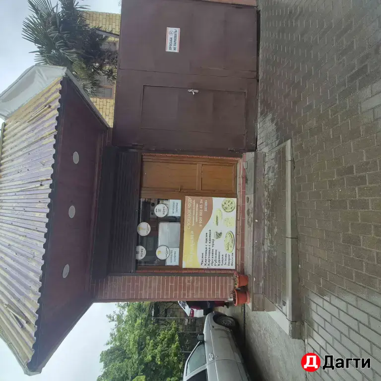 Предлагается к долгосрочной аренде готовый бизнес.