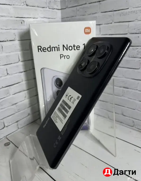 Xiaomi Redmi Note 14 Pro 256GB Black.