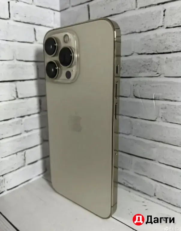iPhone 13 Pro 256GB Gold.