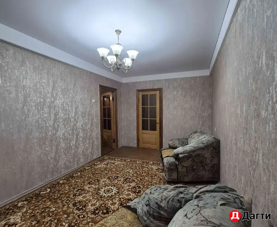 2-к квартира, 46 м²