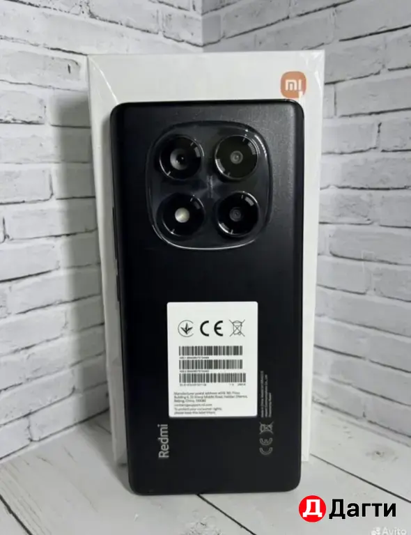 Xiaomi Redmi Note 14 Pro 256GB Black.