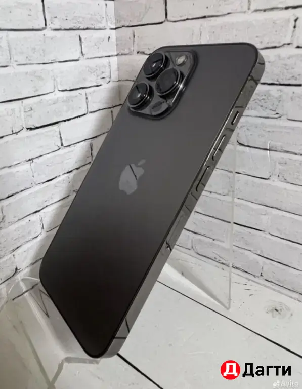 iPhone 13 Pro 256GB Black.