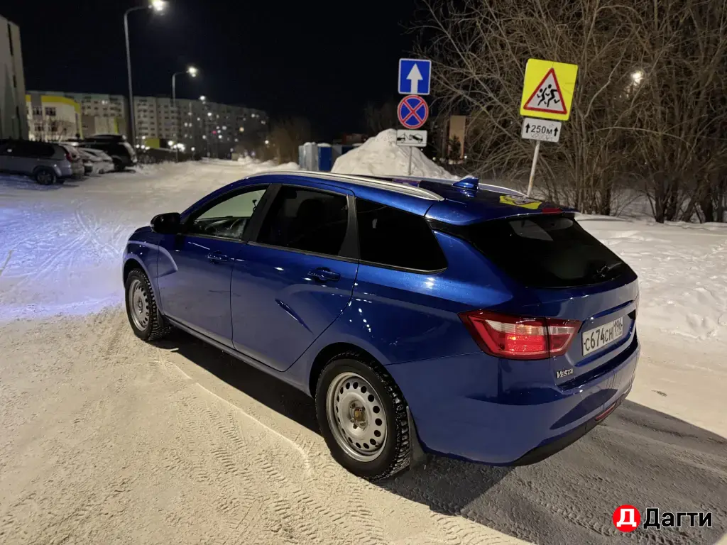 LADA (ВАЗ) Vesta, 2021 года