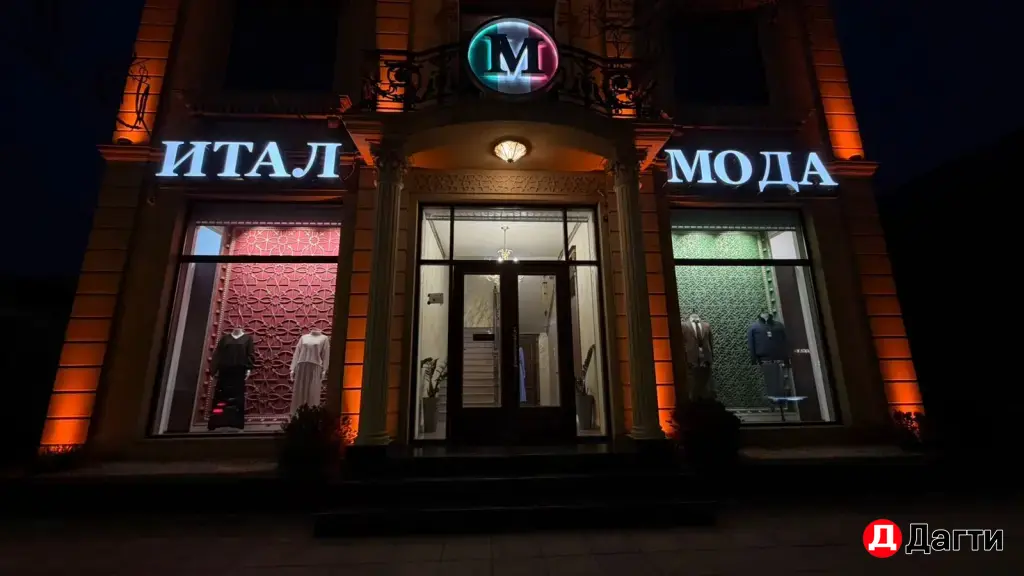 изготовление рекламы, печать баннеров