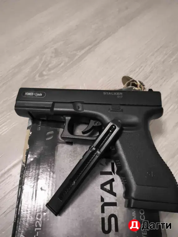 Пистолет пневматический Stalker S17 Glock17