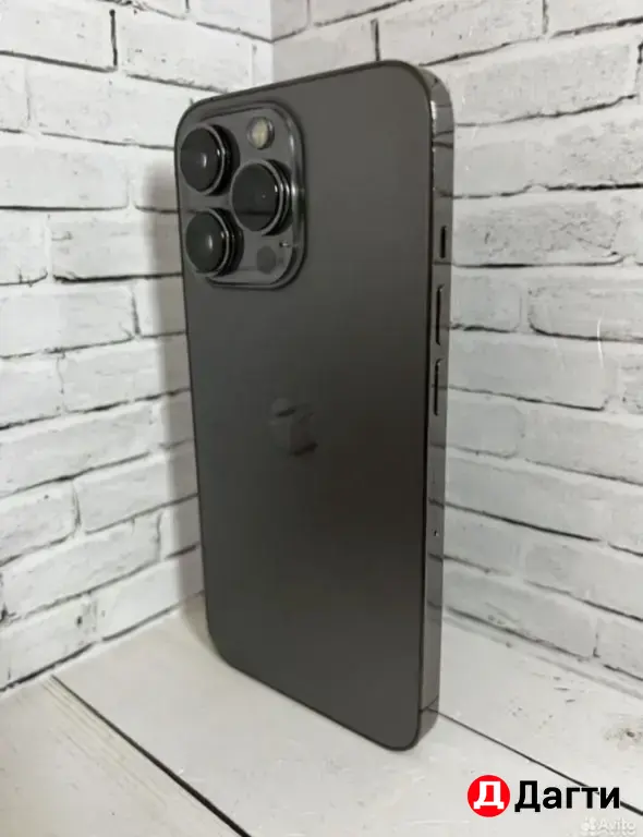 iPhone 13 Pro 256GB Black.