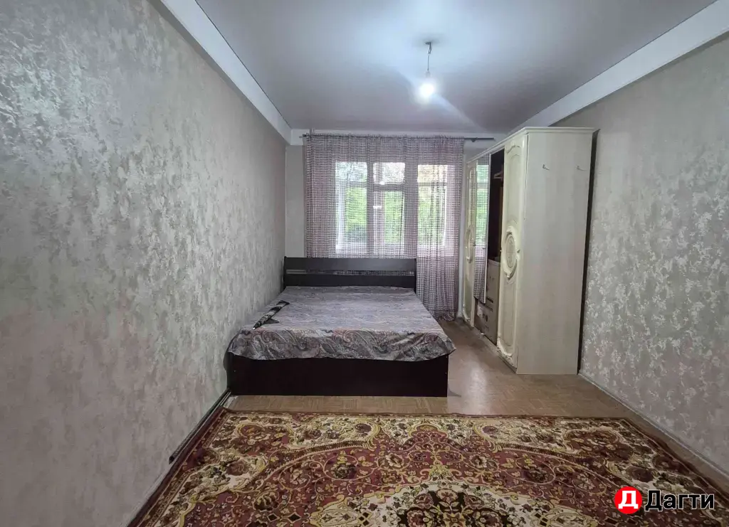 2-к квартира, 46 м²