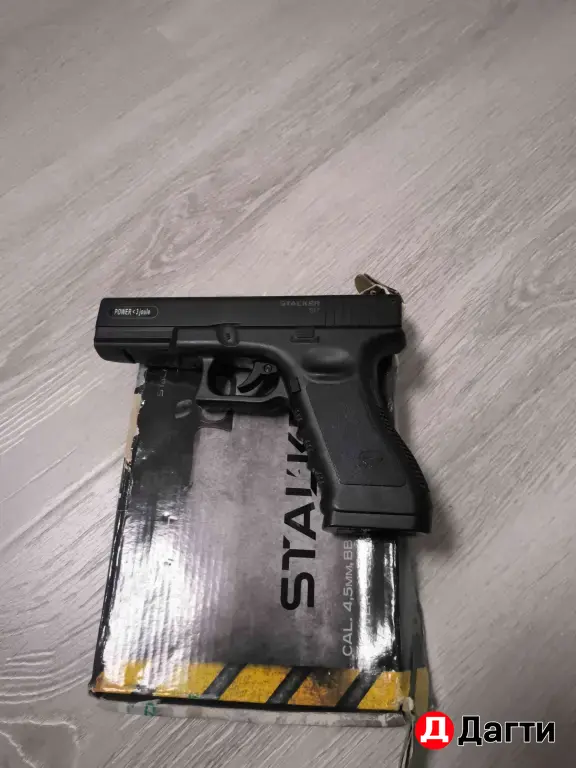 Пистолет пневматический Stalker S17 Glock17
