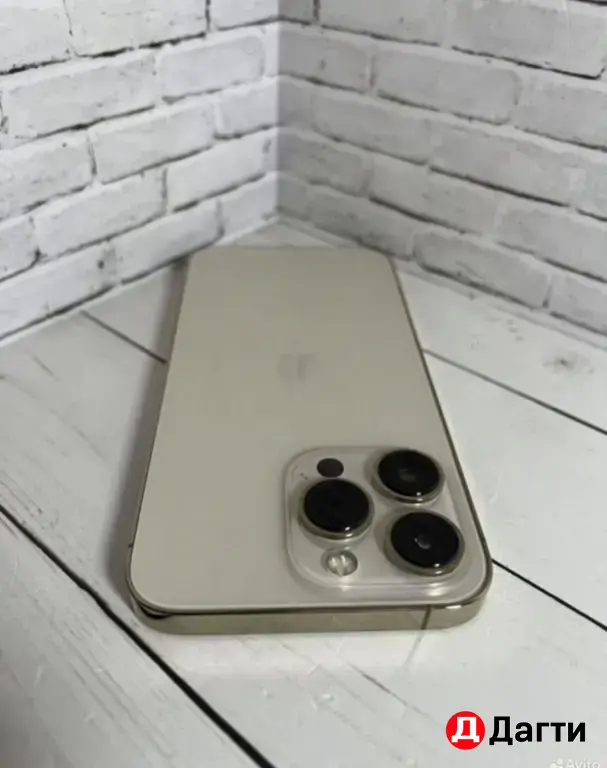 iPhone 13 Pro 256GB Gold.