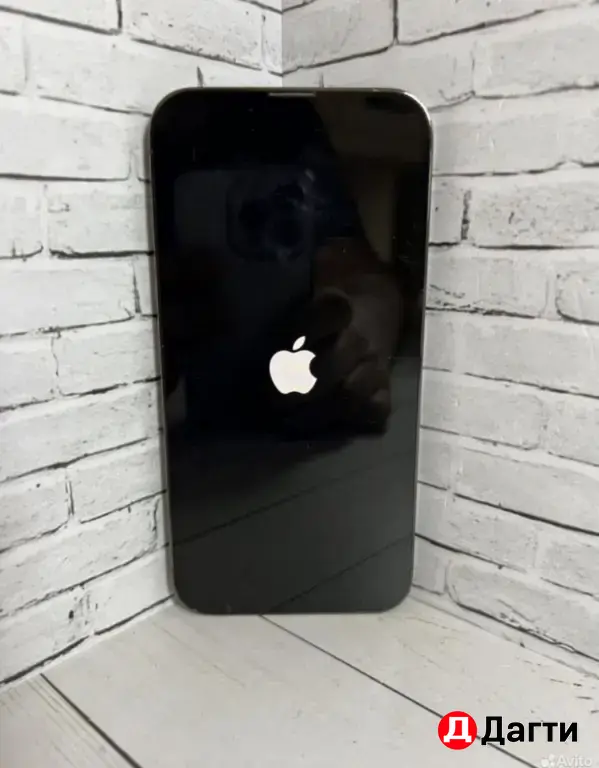 iPhone 13 Pro 256GB Black.