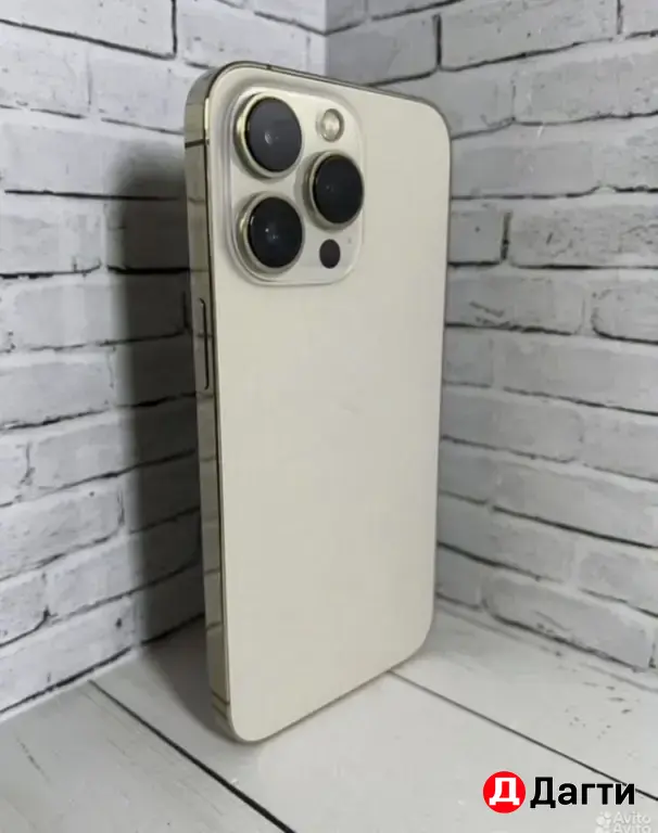 iPhone 13 Pro 256GB Gold.