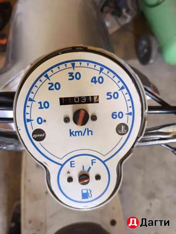 Yamaha vino 4t
