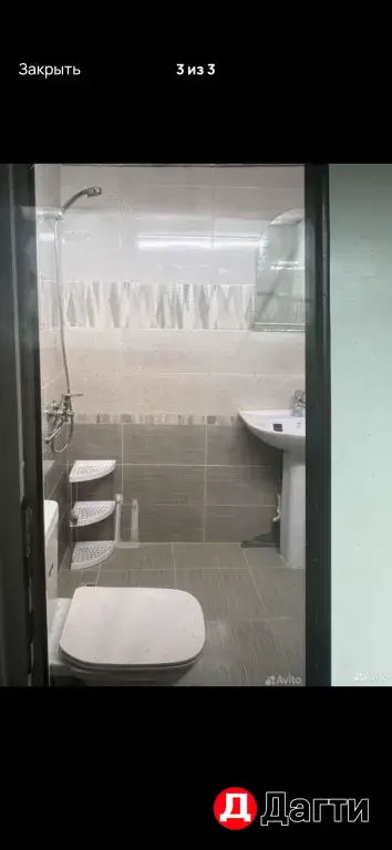 Сдам койка место