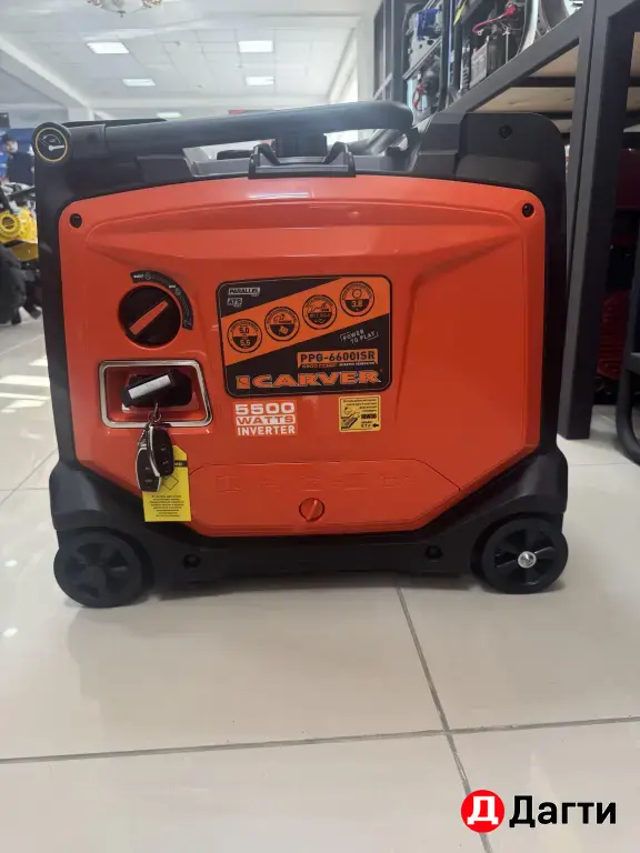 Генератор CARVER PPG-6600ISR