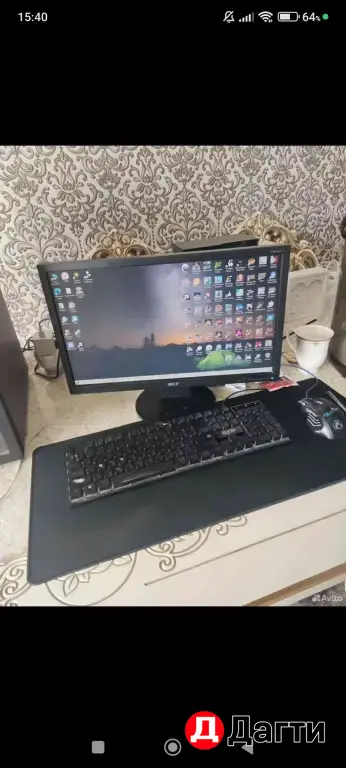 игровой компьютер