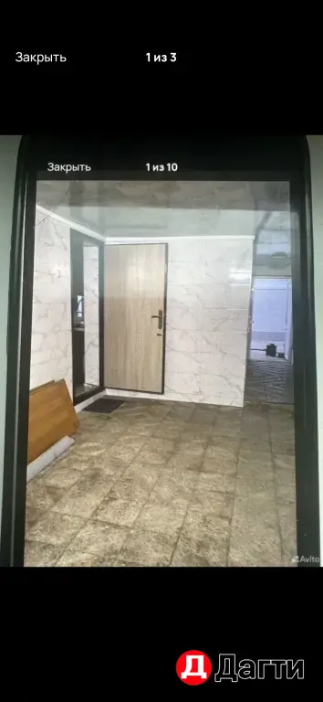 Сдам койка место