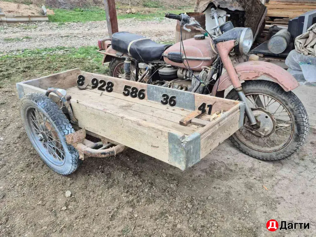мотоцикл УРАЛ