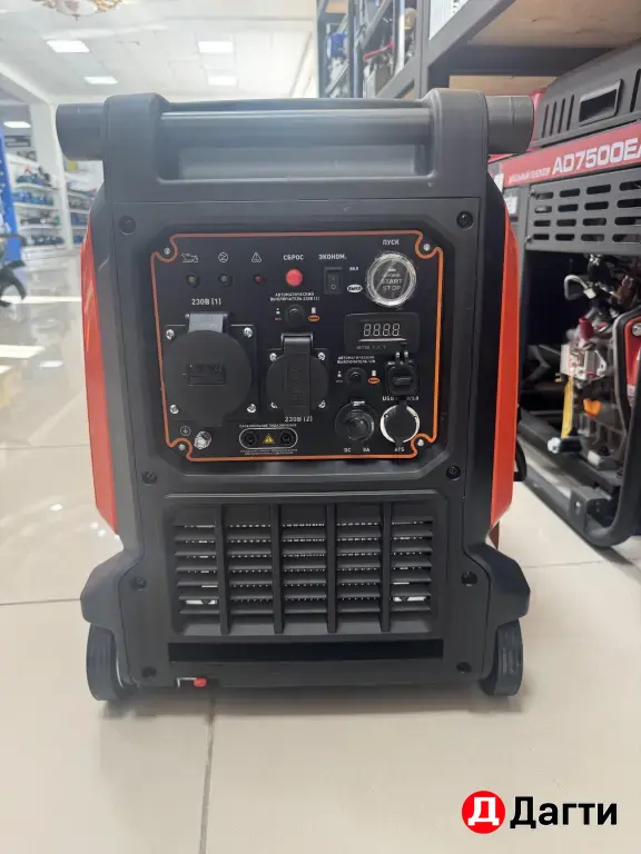 Генератор CARVER PPG-6600ISR
