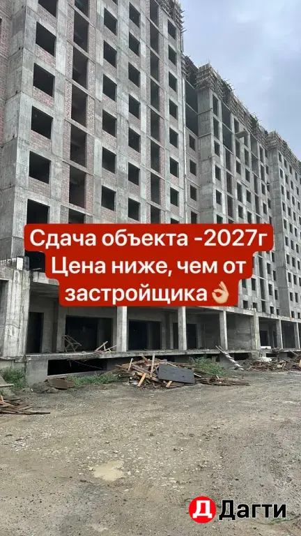 Приморский