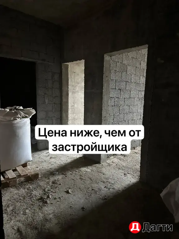 Приморский