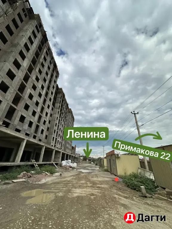 Приморский