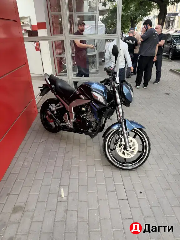 Racer fighter
