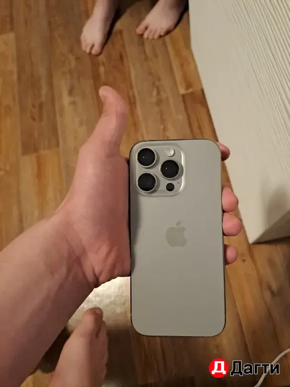 iPhone 16pro