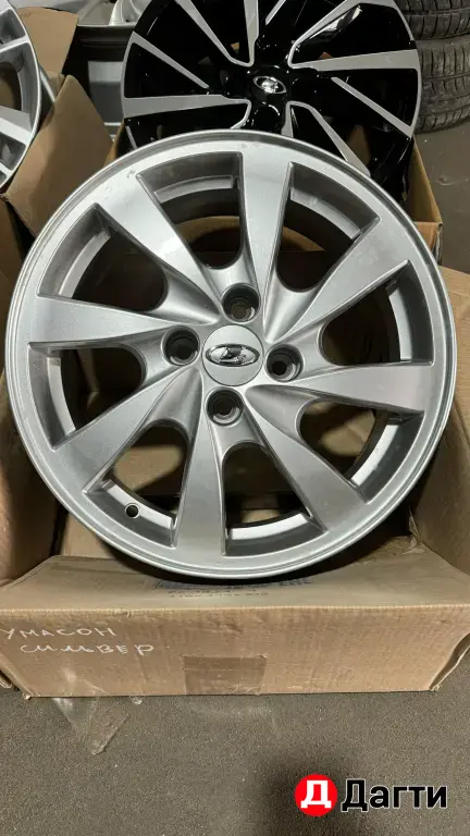 Новые Диски Silver R15