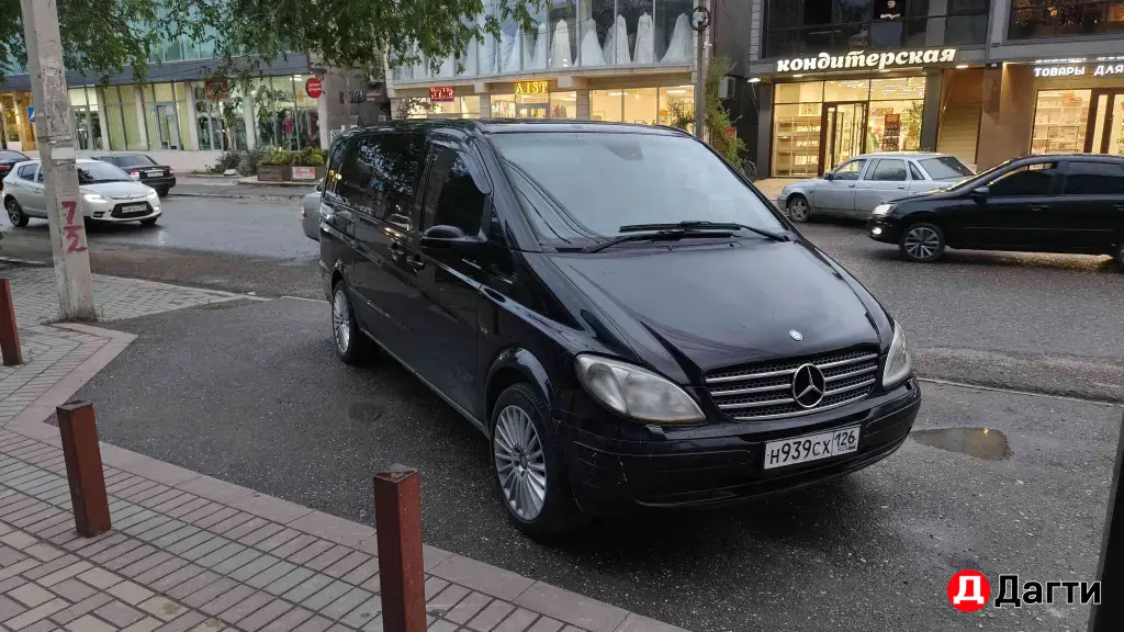 Mercedes-Benz Viano, 2008 года