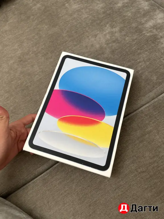 Ipad 11 2025 256g