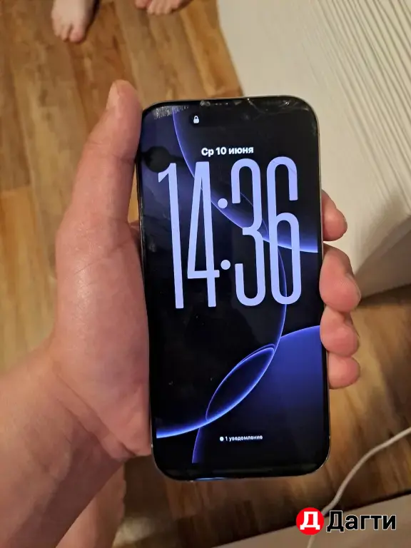 iPhone 16pro