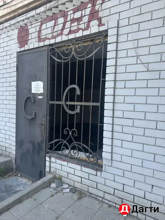 решетки , окна